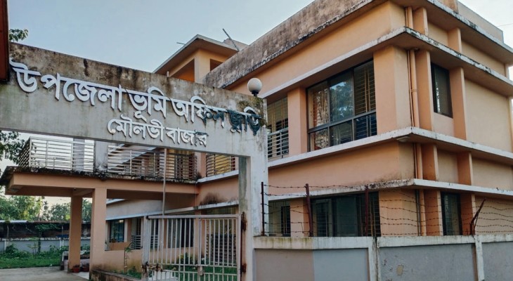 জমির খাজনা দিতে গিয়ে হয়রানি, ঘুষ না দিলে কাজ হয় না 